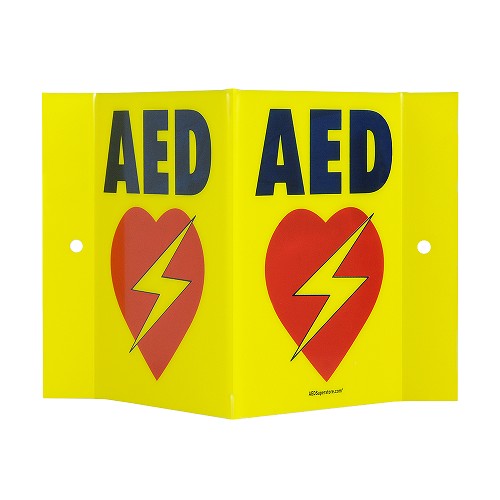 RespondER Premium AED Projection Style Wall Sign (Yellow)